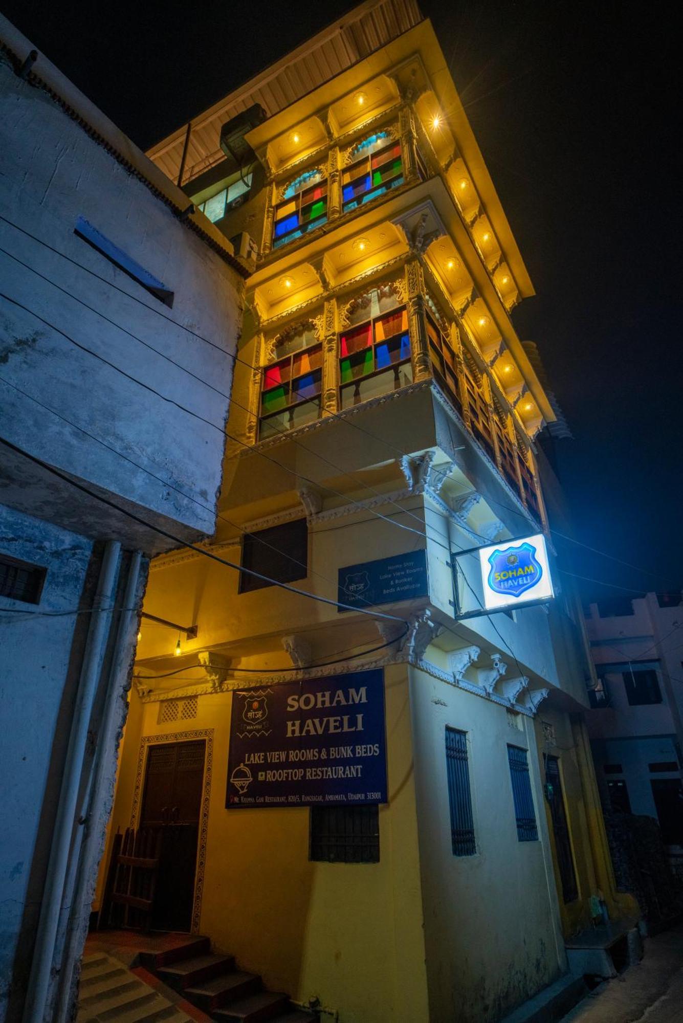 Auberge de jeunesse Soham Haveli Udaipur Extérieur photo